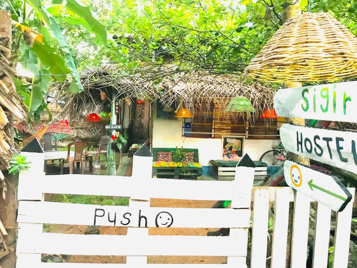Sigiriya Homestay Exterior foto
