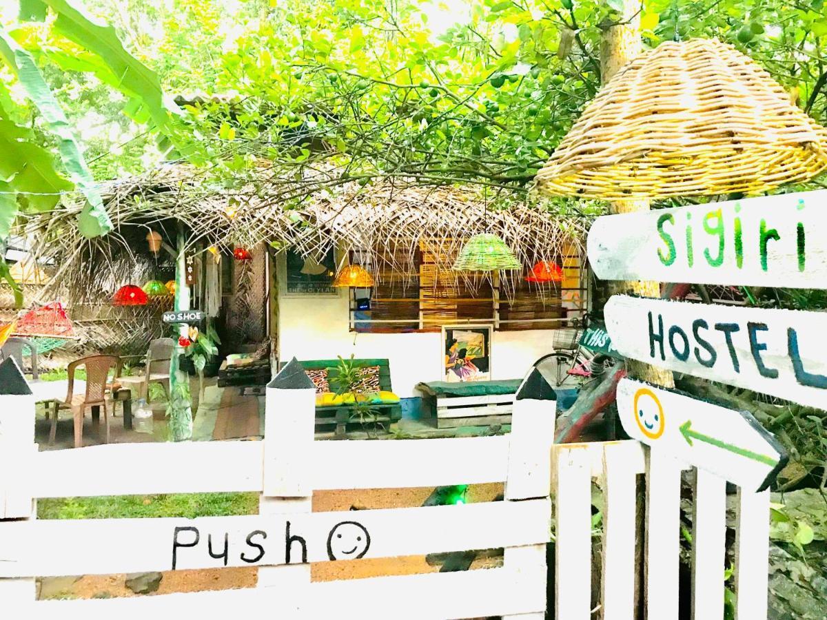 Sigiriya Homestay Exterior foto